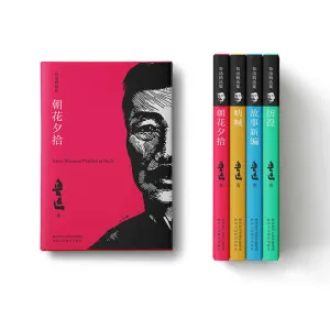 بسعر الجملة من المصنع ، شعار الأشعة فوق . Factory wholesale price, UV logo, travel book, educational